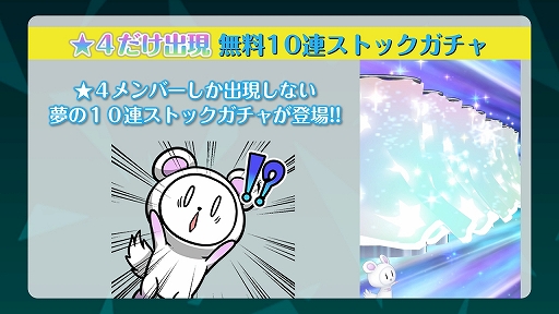 ꡼ No.038 | ֥륿ʥƥ֥륺2ȯɽξˤʤä2ǯǰե󥤥٥Ȥݡ