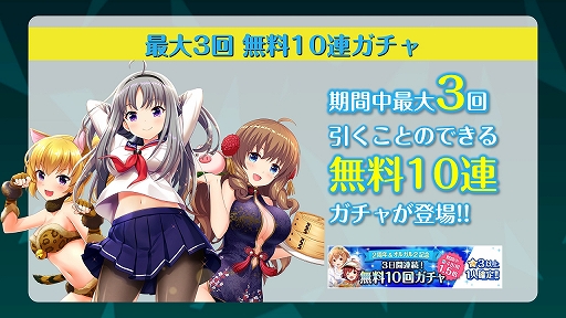 ꡼ No.039 | ֥륿ʥƥ֥륺2ȯɽξˤʤä2ǯǰե󥤥٥Ȥݡ