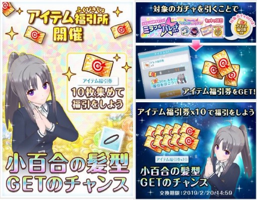 ꡼ No.021 | ֥륿ʥƥ֥륺2סХ󥿥ǰڡ1Ƥ»