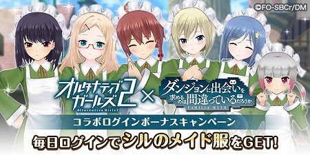 ꡼ No.002 | ֥륿ʥƥ֥륺2פǡ֥ޤץܤ