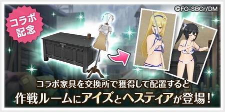 ꡼ No.006 | ֥륿ʥƥ֥륺2פǡ֥ޤץܤ