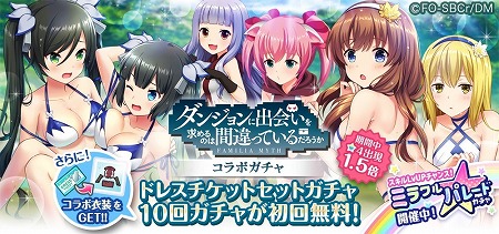 ꡼ No.007 | ֥륿ʥƥ֥륺2פǡ֥ޤץܤ