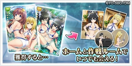 ꡼ No.012 | ֥륿ʥƥ֥륺2פǡ֥ޤץܤ