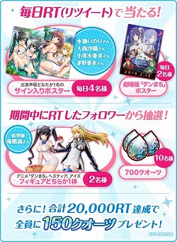 ꡼ No.013 | ֥륿ʥƥ֥륺2פǡ֥ޤץܤ