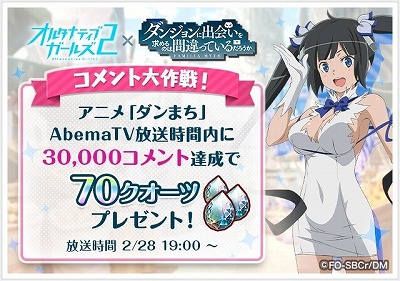 ꡼ No.014 | ֥륿ʥƥ֥륺2פǡ֥ޤץܤ