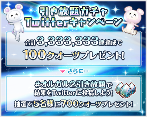 ꡼ No.005 | ֥륿ʥƥ֥륺2פǡ֤⤦3ǯǰꥬפ