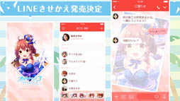 ꡼ No.014 | ֥륿ʥƥ֥륺 2ס3ǯǰ٥ȡ3rd Anniversary Summer PartyפΥݡȤ