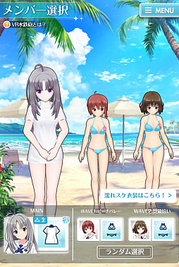 ꡼ No.002 | ֥륿ʥƥ֥륺2ס720ˡVRŴˤפ3ǯǰڡⳫ