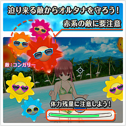 ꡼ No.003 | ֥륿ʥƥ֥륺2ס720ˡVRŴˤפ3ǯǰڡⳫ