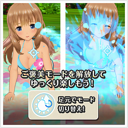 ꡼ No.006 | ֥륿ʥƥ֥륺2ס720ˡVRŴˤפ3ǯǰڡⳫ