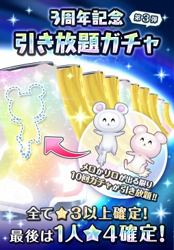 ꡼ No.002 | ֥륿ʥƥ֥륺2ס̵10󥬥ʤ3ǯǰڡ򳫺