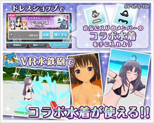 ꡼ No.008 | ֥륿ʥƥ֥륺2ס˥ To LOVE-Ȥ֤-ͥץ2Ƥ1031곫