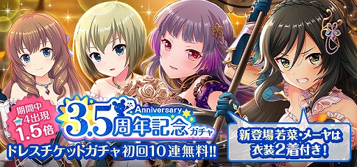 ���������꡼ No.005�Υ���ͥ������ / �֥��륿�ʥƥ��֥����륺2���ۿ�����3.5��ǯ��ǰ�Ȥ��ƿ���ǽ�֥ե饤�󥰥���פ��ɲ�