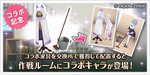 ꡼ No.006 | ֥륿ʥƥ֥륺2ס˥Re:ϤפȤΥܤ2291500˳