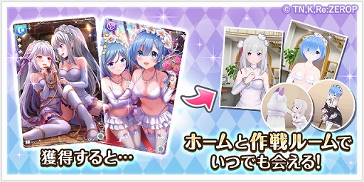 ꡼ No.008 | ֥륿ʥƥ֥륺2ס˥Re:ϤפȤΥܤ2291500˳