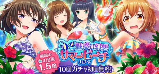 ꡼ No.005 | ֥륿ʥƥ֥륺2פ˥ޥåǽɲá奬