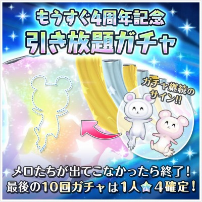 ꡼ No.011 | ֥륿ʥƥ֥륺2פ˥ޥåǽɲá奬