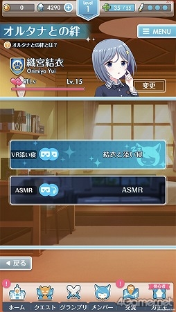 ꡼ No.006 | ֥륿ʥƥ֥륺2פ˶뿷ǽҲźɤƤ줿ְ̲㤤ʤġġ