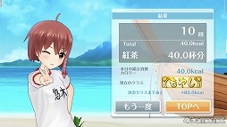 ꡼ No.012 | ֥륿ʥƥ֥륺2פ˶뿷ǽҲźɤƤ줿ְ̲㤤ʤġġ