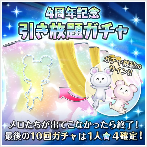 ꡼ No.003 | ֥륿ʥƥ֥륺2פӥ4ǯVRźASMR