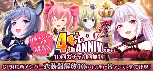 ꡼ No.004 | ֥륿ʥƥ֥륺2פӥ4ǯVRźASMR