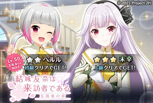 ꡼ No.003 | ֥륿ʥƥ֥륺2ס˥ȷͧͦԤǤ ͦԤξϡɤȤΥܴ򳫺