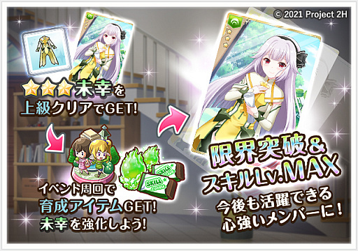 ꡼ No.006 | ֥륿ʥƥ֥륺2ס˥ȷͧͦԤǤ ͦԤξϡɤȤΥܴ򳫺