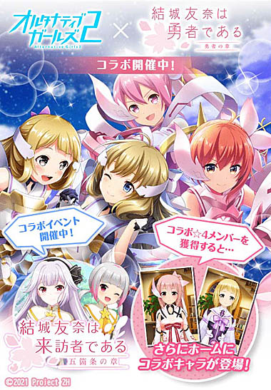 ꡼ No.008 | ֥륿ʥƥ֥륺2ס˥ȷͧͦԤǤ ͦԤξϡɤȤΥܴ򳫺