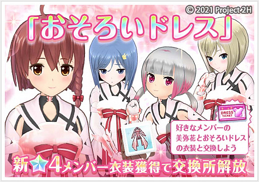 ꡼ No.009 | ֥륿ʥƥ֥륺2ס˥ȷͧͦԤǤ ͦԤξϡɤȤΥܴ򳫺