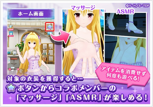 ꡼ No.008 | ֥륿ʥƥ֥륺2ס˥To LOVE롽Ȥ֤롽ͥɤȤΥܴ褬