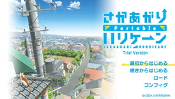 ꡼ No.003 | ֤ϥꥱ PortableפθǤۿϡʪνפץ쥤ǽ