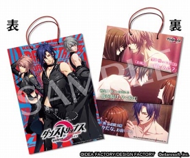 ꡼ No.007 | ֥󥹥ȥåץסAGF2017νŸƤ餫ˡꥸʥ̥ХååѡۤTVCMԾǤ»