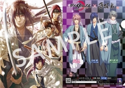 ꡼ No.011 | 쥹ȥ󥲡֥󥹥ȥåץסۿȥᥤȺʤȤΥ꡼ǰܥڡ󳫺Ť