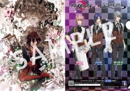 ꡼ No.012 | 쥹ȥ󥲡֥󥹥ȥåץסۿȥᥤȺʤȤΥ꡼ǰܥڡ󳫺Ť