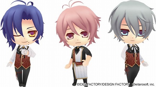 画像ギャラリー No.003のサムネイル画像 / 「ダンストリップス」,「AMNESIA」とのコラボガチャが本日より開催