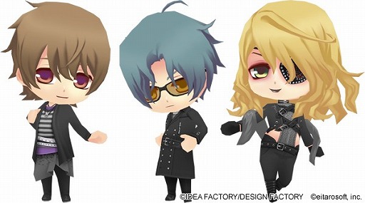 画像ギャラリー No.004のサムネイル画像 / 「ダンストリップス」,「AMNESIA」とのコラボガチャが本日より開催