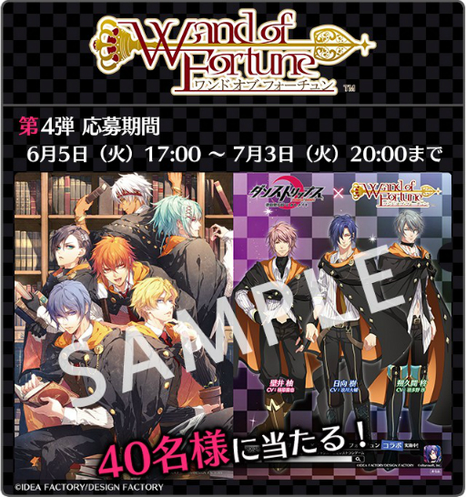 ꡼ No.002 | ֥󥹥ȥåץפǡ֥  եפȤΥܤ鳫