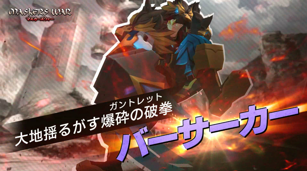 ꡼ No.004 | ٥ȥRPG֥ޥסiOS/AndroidǤۿ