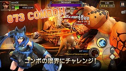 マスカーズウォー