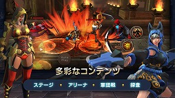 マスカーズウォー