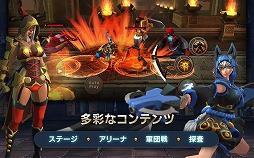 マスカーズウォー