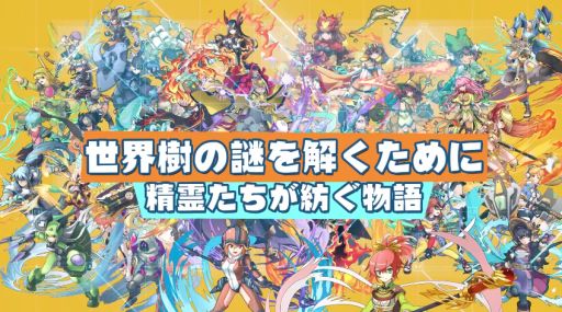 󥿥꡼äաڿθõRPG