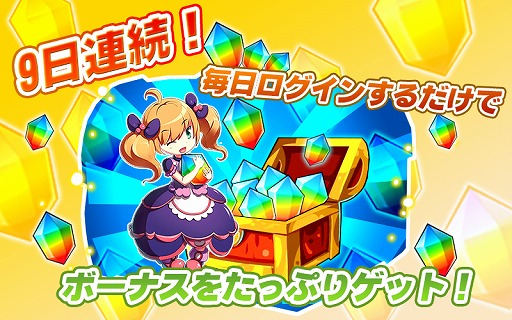 ꡼ No.003Υͥ / ޥ۸RPG֥󥿥꡼סiOS/AndroidǤۿ