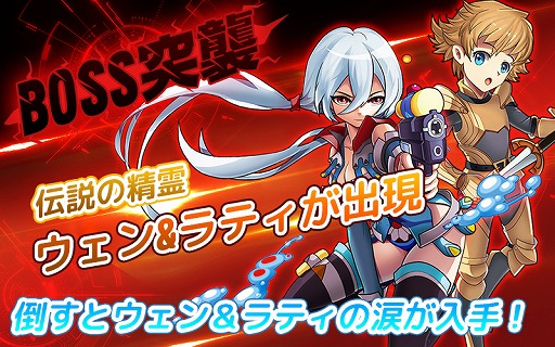 ꡼ No.004Υͥ / ޥ۸RPG֥󥿥꡼סiOS/AndroidǤۿ