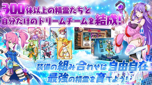 ꡼ No.006Υͥ / ޥ۸RPG֥󥿥꡼סiOS/AndroidǤۿ