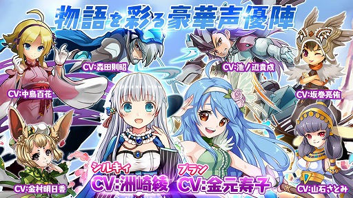 ꡼ No.007Υͥ / ޥ۸RPG֥󥿥꡼סiOS/AndroidǤۿ