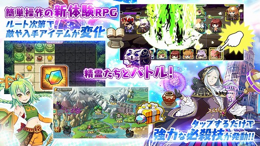 ꡼ No.008Υͥ / ޥ۸RPG֥󥿥꡼סiOS/AndroidǤۿ