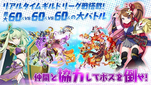 ꡼ No.009Υͥ / ޥ۸RPG֥󥿥꡼סiOS/AndroidǤۿ