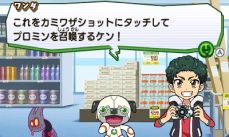 ꡼ No.004Υͥ / ֥ߥ略 饭ֳȱפȯ䡣ǡõʥˡ͡ʥåˡʥåˡɤڤ