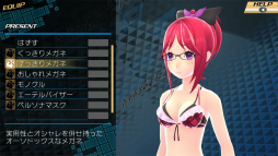 画像ギャラリー No.004のサムネイル画像 / PC版「CONCEPTION II 七星の導きとマズルの悪夢」が,2016年8月16日にSteamで配信決定